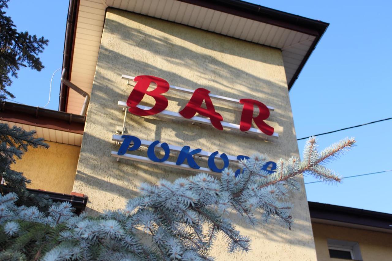 Bar Malwa Μοτέλ Aleksandrów Łódzki Εξωτερικό φωτογραφία