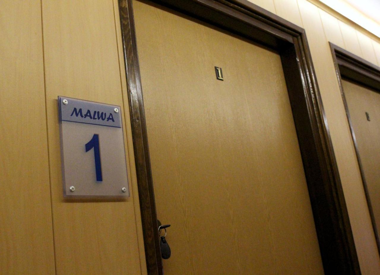 Bar Malwa Μοτέλ Aleksandrów Łódzki Εξωτερικό φωτογραφία